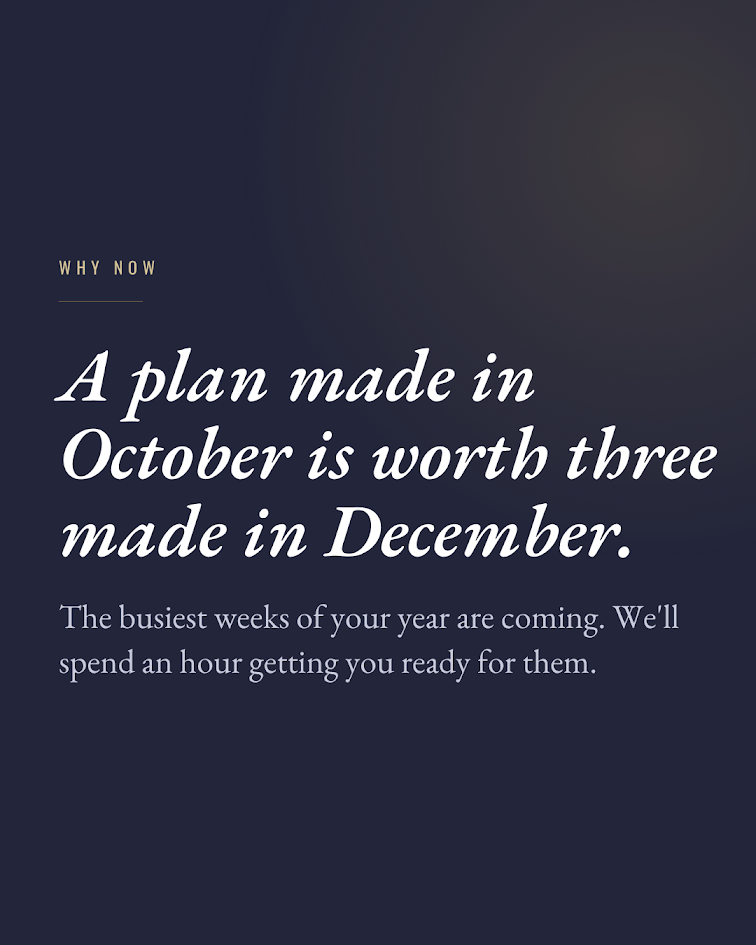 10/19/26 Holiday Huddle***VIRTUAL***